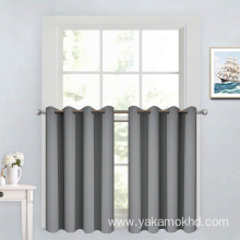 Grey Short Blackout Curtains